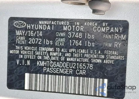 2014 Hyundai Veloster из США, поврежденный, VIN KMHTC6AD0EU216578